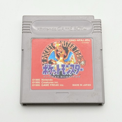 Pokémon rosso jap game boy - rosso,