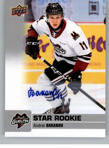 Inserto autografo upper deck - upper,