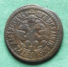 Moneta Russia Denga 1701