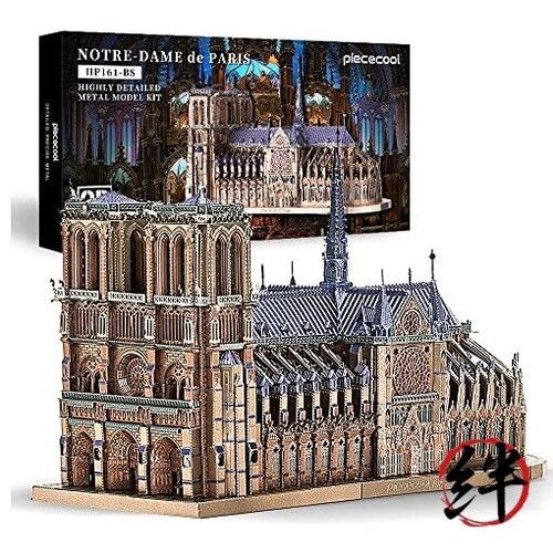 Puzzle cattedrale notre - cattedrale,