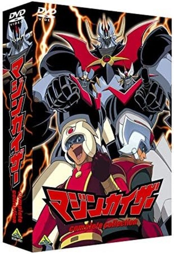 Emotion the best mazinkaiser - the,
