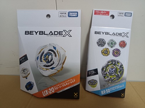 Beyblade 50 random - beyblade, bx-50