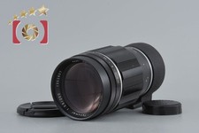 Pentax TAKUMAR 200 mm f/3.5