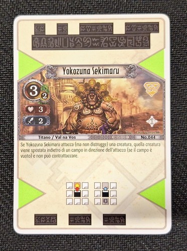 The eye judgment yokozuna - the,