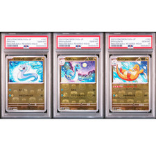 PSA 10 Dratini Dragonair