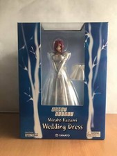  Onegai Please Teacher: Mizuho