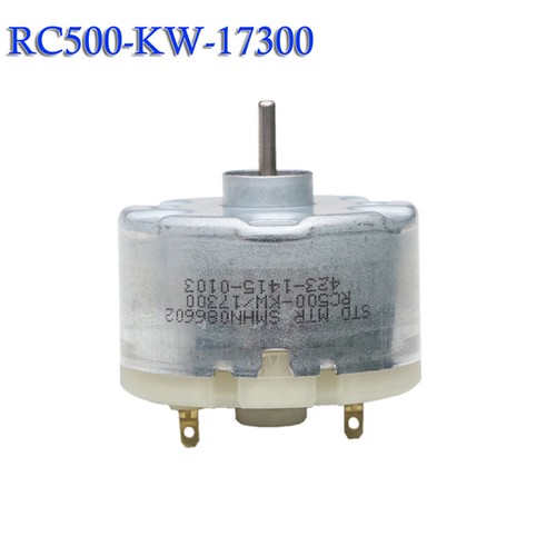Motore standard rc500kw - standard, rc500kw-17300