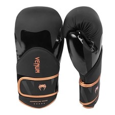 Venum challenger - venum,