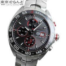 Tag Heuer Formula 1 Ayrton