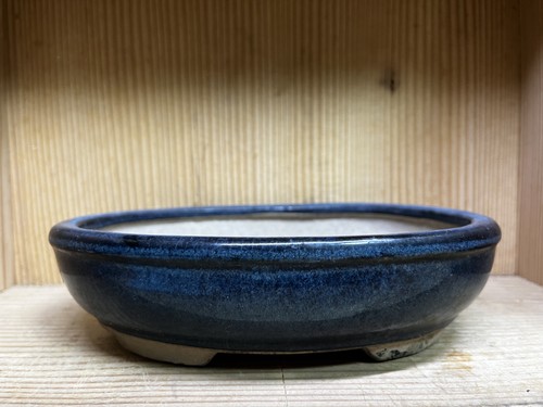 Vecchio vaso giapponese - , per