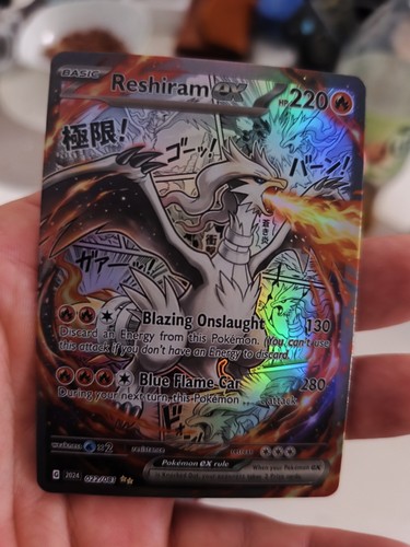 Carta pokemon ccg reshiram - carta,