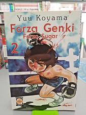 Forza Genki - Forza Sugar 2 - Yuu Koyama - Goen - S91