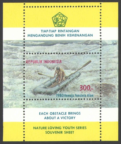 Indonesia 1980 rafting - 1980,, rafting,
