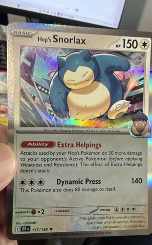 Hop snorlax - snorlax,