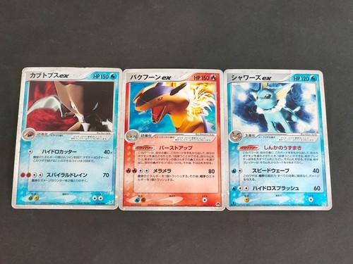 Typhlosion 003 016 - typhlosion, 003/016