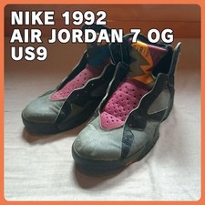 Nike Air Jordan 7 Bordeaux