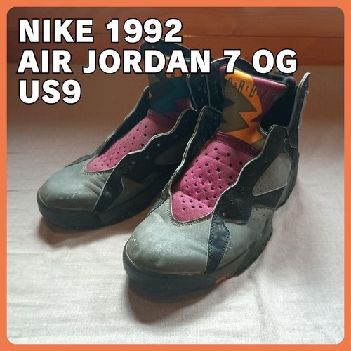 Nike air jordan bordeaux - jordan,