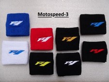 POLSINO SERBATOIO OLIO  FRENI YAMAHA R1 