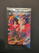 SEALED SS4 Son Goku & SS4