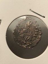 DUCATO DI PARMA E PIACENZA