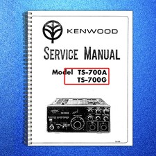 KENWOOD TS-700A TS-700G 2m