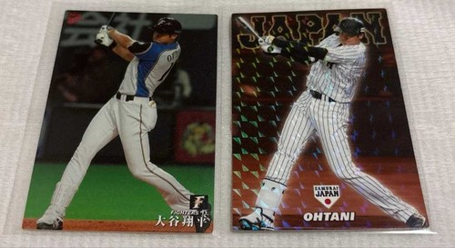 Lotto carte shohei ohtani - carte,
