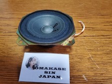 Altoparlante integrato per chitarra digitale CASIO DG-20 buone condizioni...