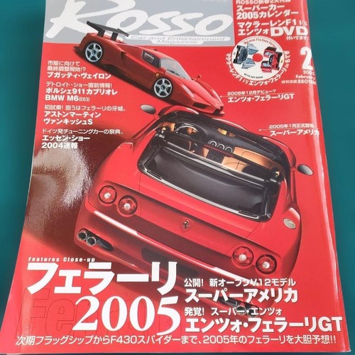 Rosso magazine feb 2005 - feb,