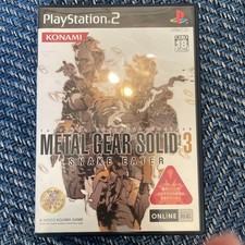 Metal Gear Solid 3 SNAKE EATER