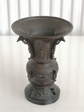 Raro vaso cinese antico bronzo
