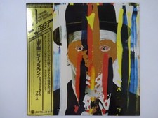 Tsuyoshi Yamamoto With ~ Smoke