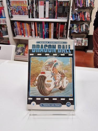 Dragon ball 1996 - ball,