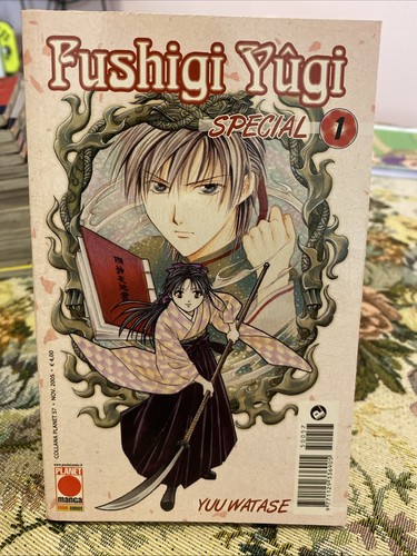 Fushigi yugi special di - special,