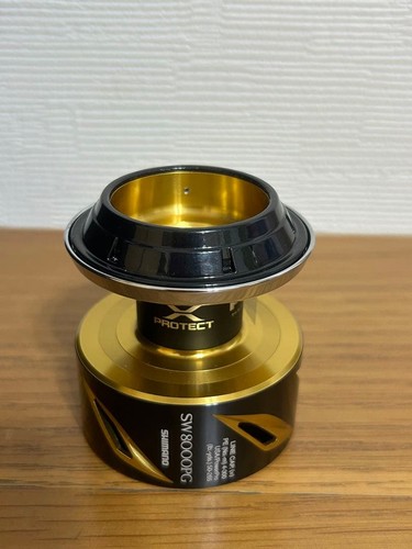 Bobina shimano stella - bobina,