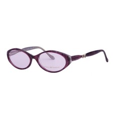 Occhiale da Vista Vivienne