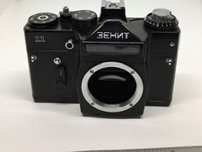 Macchina fotografica russa