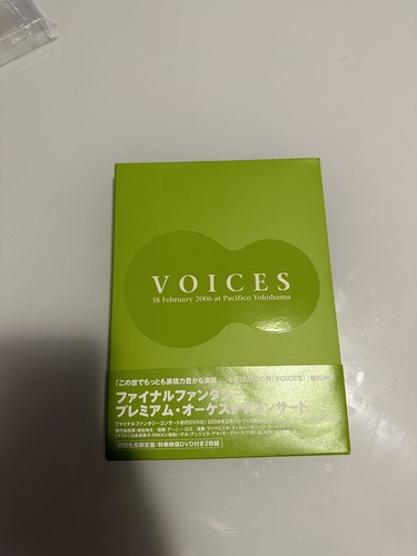 Final fantasy voices music - -,