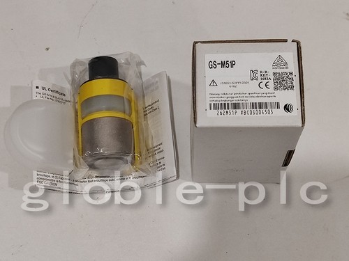 1pz nuovo keyence m51p - 1pz,