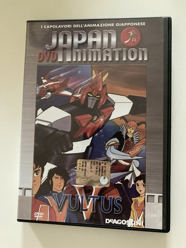 Vultus dvd film - dvd, ita