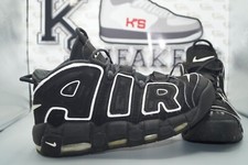 Nike air more - nike, 45