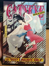 MANGA  OCCHI DI GATTO CAT'S EYE 1 ED PAPRIKA  ITA OTTIMO