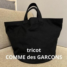 Borsa donna Tricot Comme Des