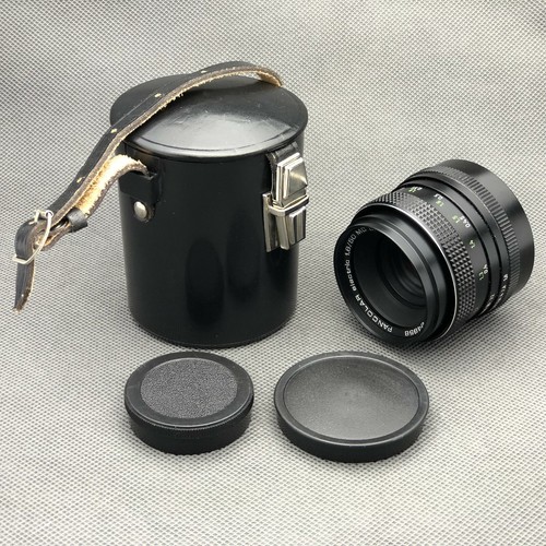 Carl zeiss jena pancolar - carl,