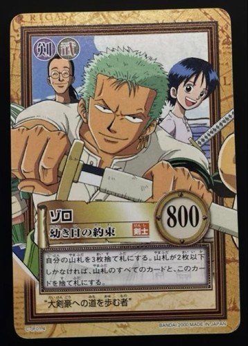 Carta giapponese one piece - giapponese,