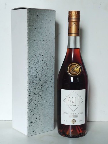 Bouteille cognac hennessy ish - cognac,