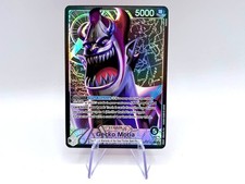 Gecko Moria OP06-080 Leader Alt Art Wings Of The Captain One Piece TCG ENG NM