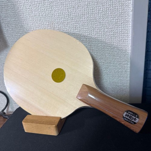 Hinoki - (cipresso, giapponese)