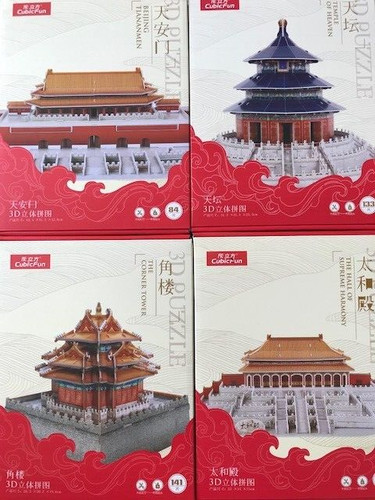Puzzle confezione risparmio - confezione,