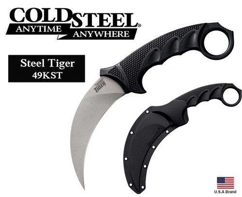 Coltello fisso acciaio - coltello,