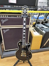 EPIPHONE LES PAUL CUSTOM Chitarra elettrica-23